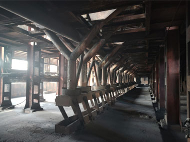 山东 · 莒南加工基地