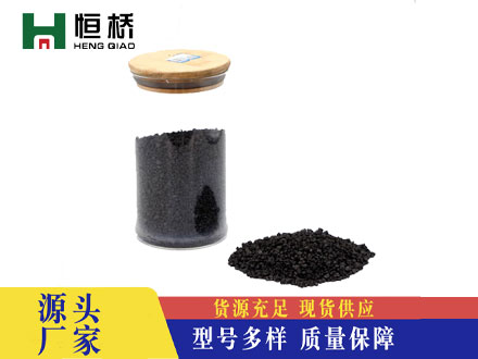 半石墨化增碳剂2-5mm